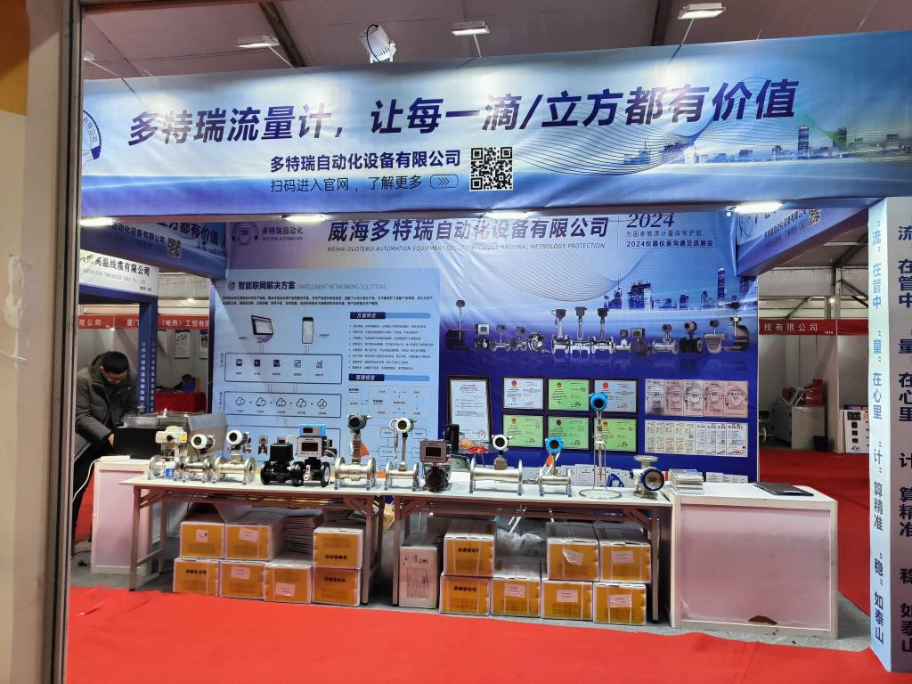 大鵬一日同風起，扶搖直上九萬里