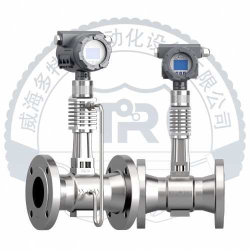 VRc隔離抗震系列渦街流量計