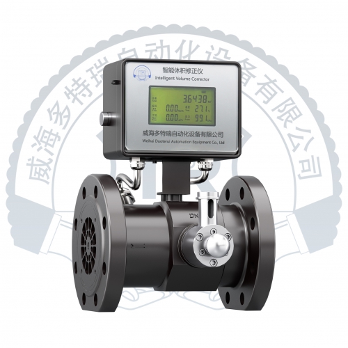 升級(jí)二代-氣體渦輪